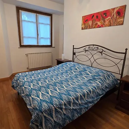 In The Countryside 公寓